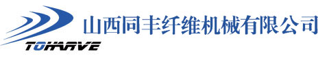 保定博泰泵業(yè)制造有限公司